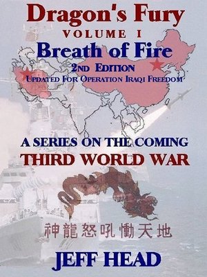 cover image of Dragon's Fury - Breath of Fire, 2nd Edition (Vol. I)